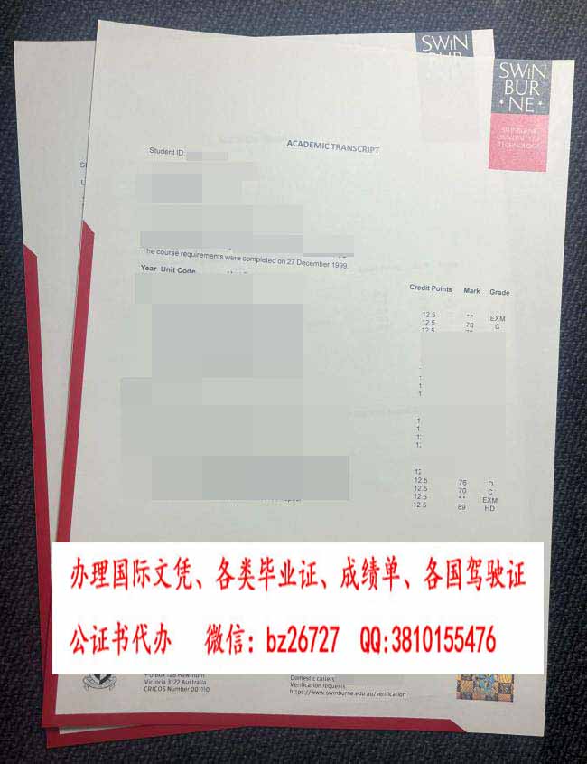 ˹�����Ƽ���ѧ�ɼ���