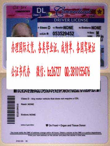 ���������Ҹ�������֤