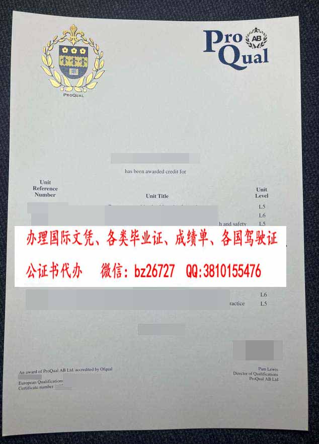 ProQual�ɼ���