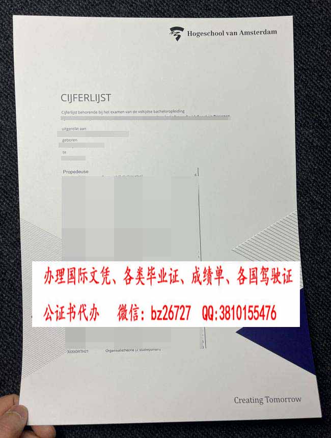 ��ķ˹�ص�Ӧ�ÿ�ѧ��ѧ�ɼ���