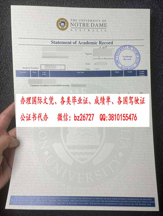 �Ĵ�����ʥĸ��ѧ�ɼ���