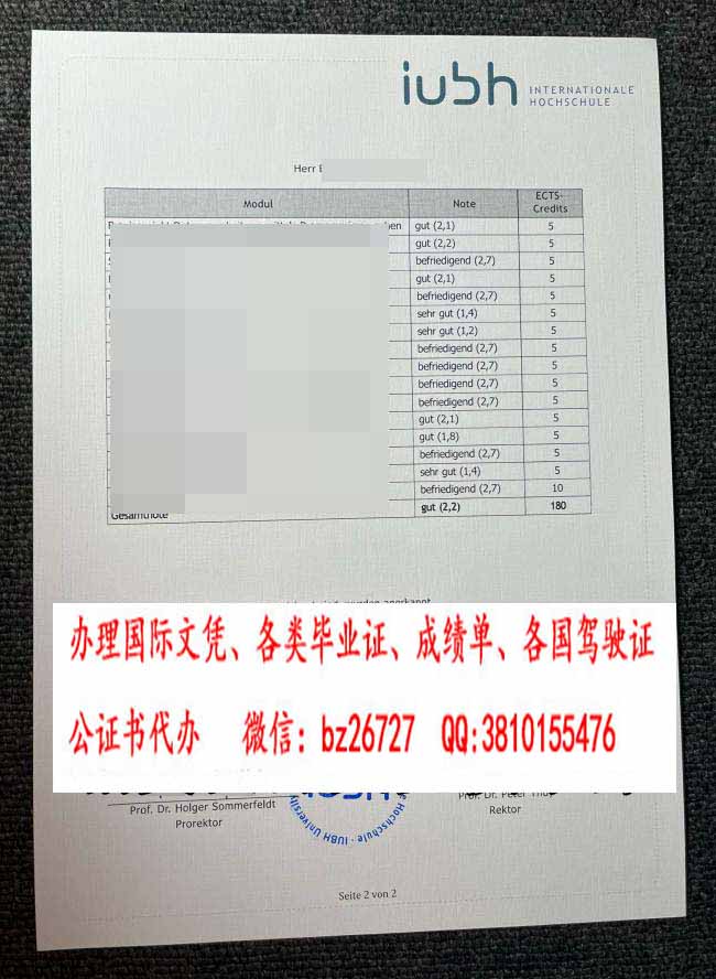 ���غ��ڷ����Ӧ�ü�����ѧ�ɼ���