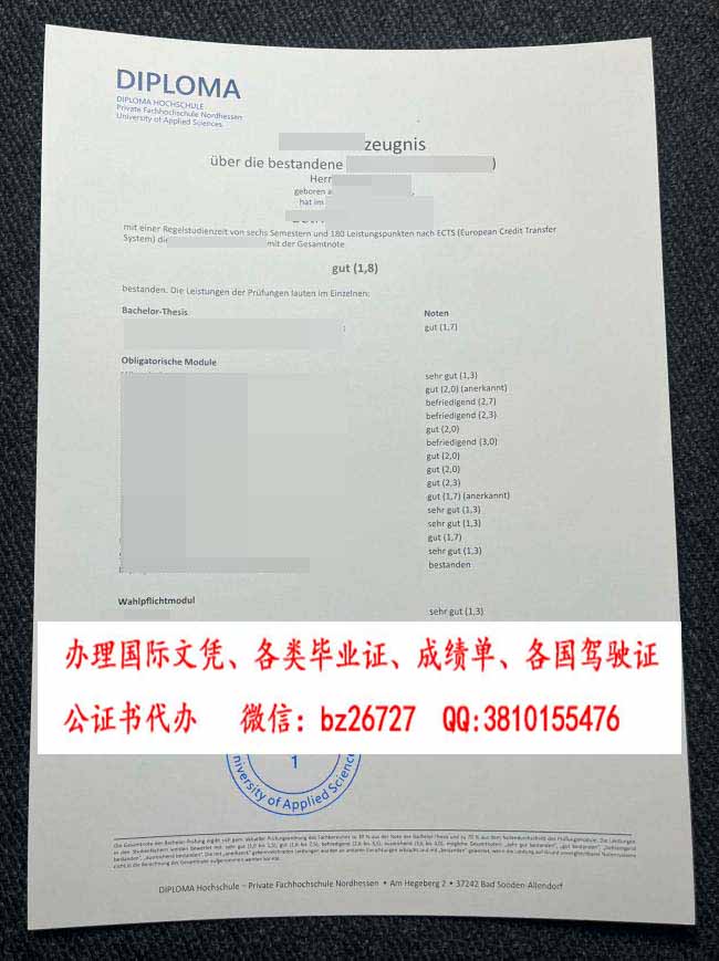 ����ɭӦ�ü�����ѧ�ɼ���