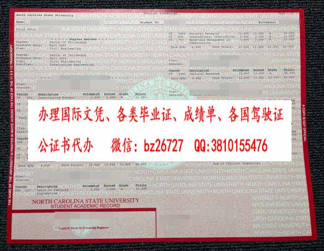 ����������������ѧ�ɼ���