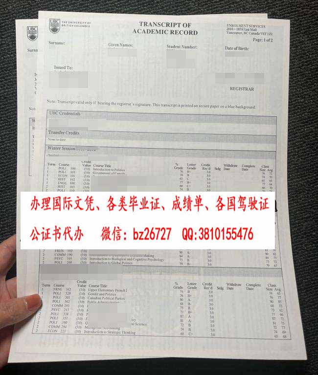 ���е߸��ױ��Ǵ�ѧ�ɼ���