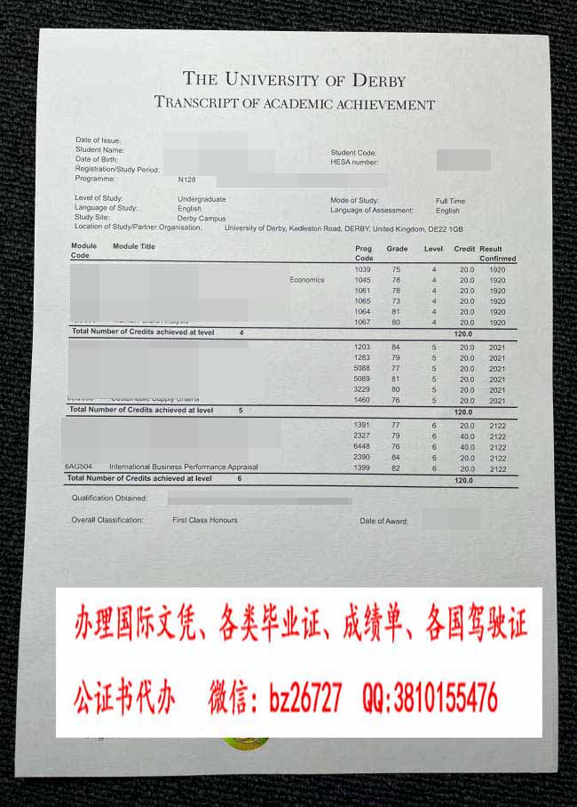 �±ȴ�ѧ�ɼ���