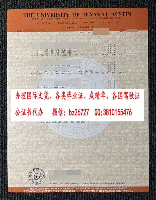 ���ݴ�ѧ��˹͡��У�ɼ���