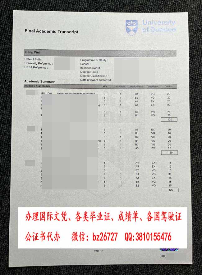 �˵ϴ�ѧ�ɼ���