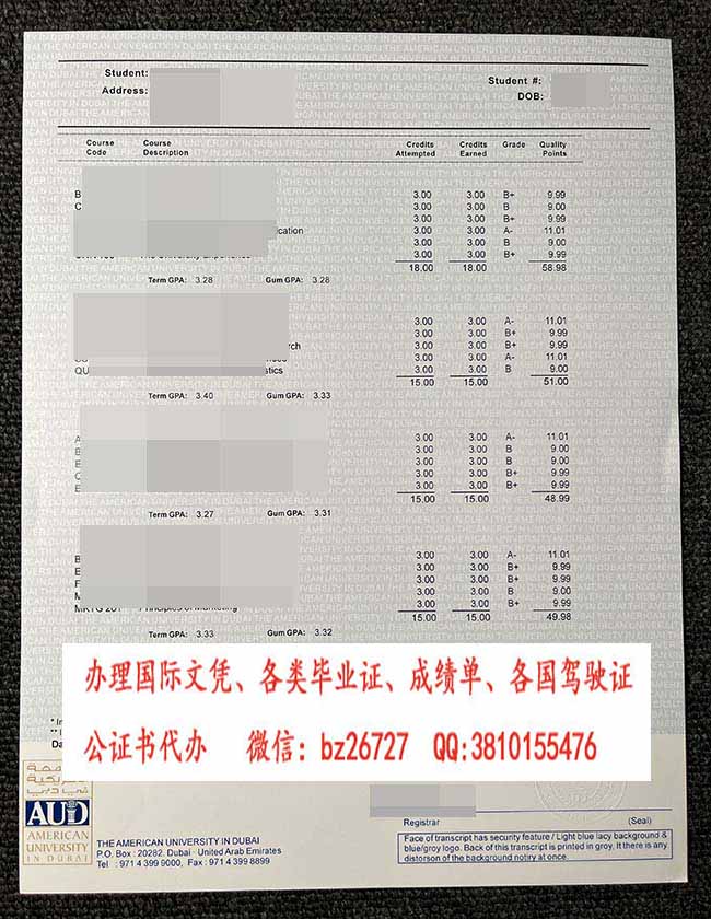 �ϰ�������ѧ�ɼ���