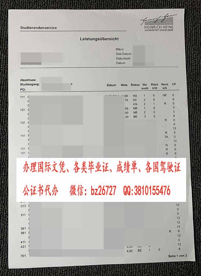 �������������ϣ������ѧ�ɼ���