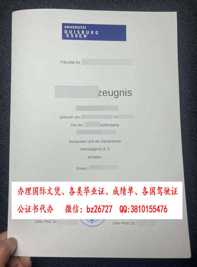 ����˹��-��ɭ��ѧ�ɼ���