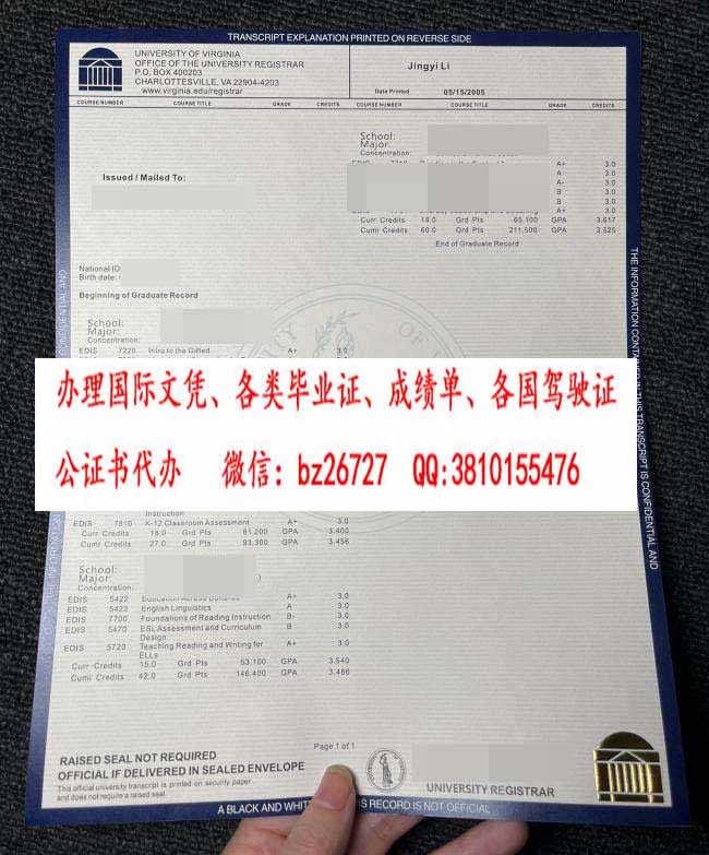 �������Ǵ�ѧ�ɼ���