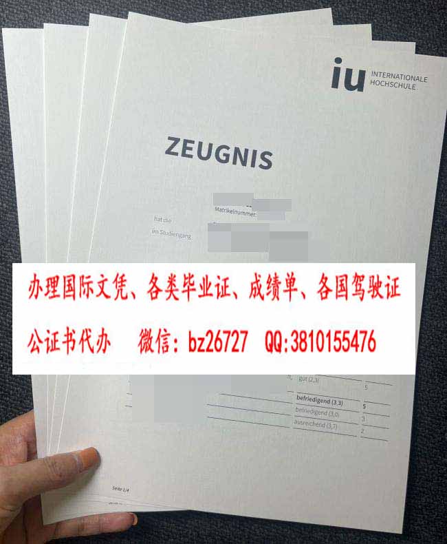 ���ʸߵȽ���ѧԺ�ɼ���