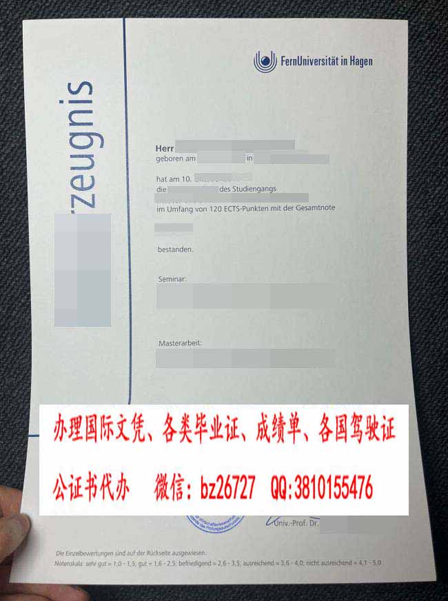 ����Զ�̴�ѧ�ɼ���