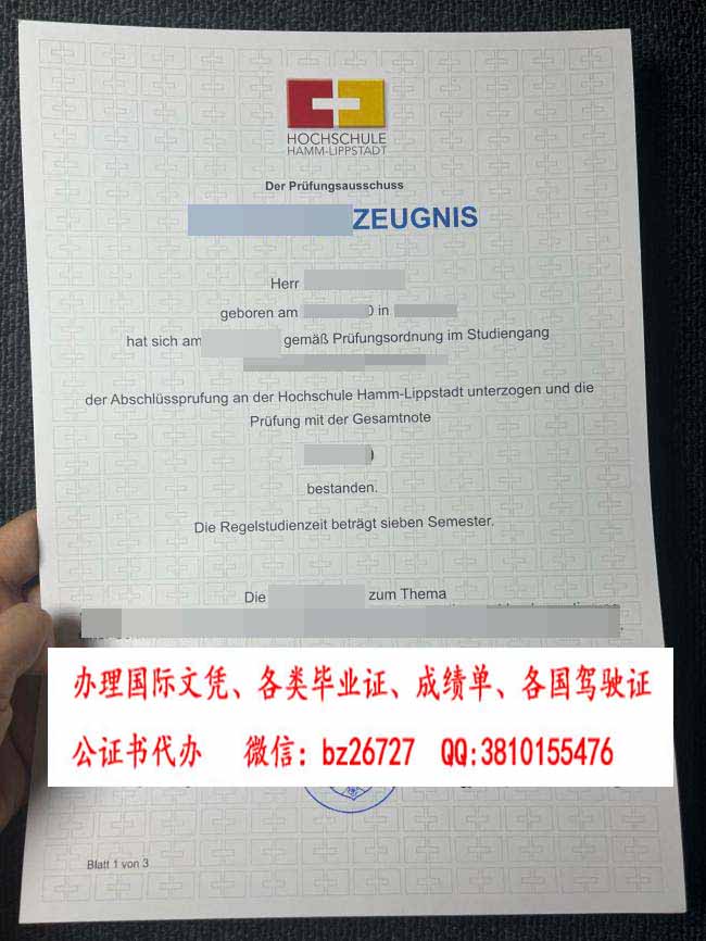 ��ķ-����˹����Ӧ�ü�����ѧ�ɼ���