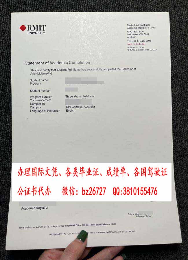 �ʼ�ī����������ѧ�ɼ���