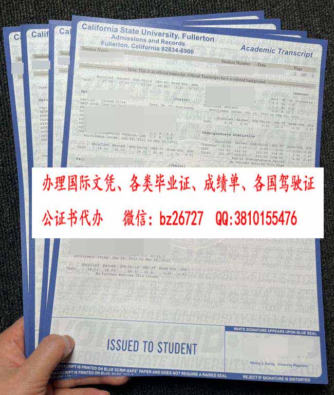 ����������ѧ�����ٷ�У�ɼ���