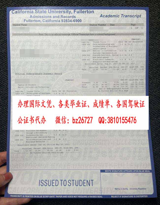 ����������ѧ���նٷ�У�ɼ���