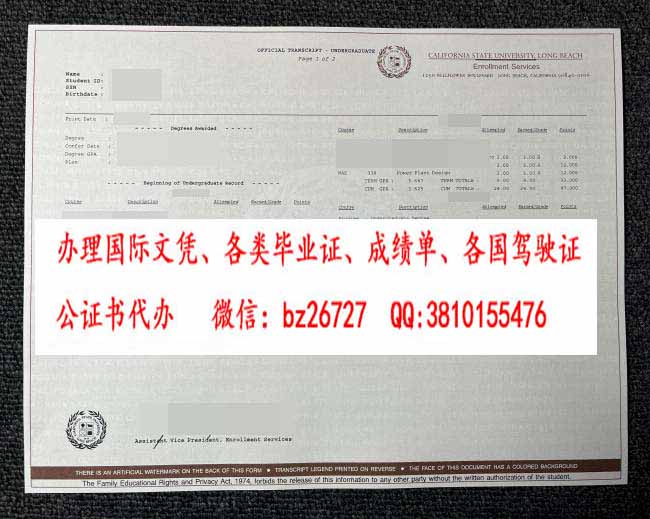 ����������ѧ��̲��У�ɼ���