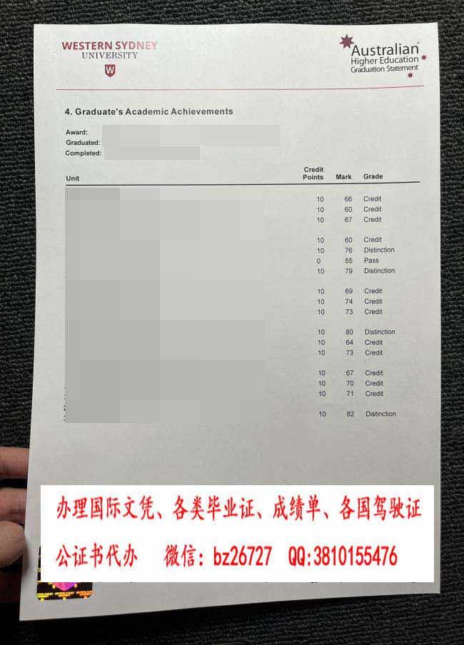 ����Ϥ���ѧ�ɼ���