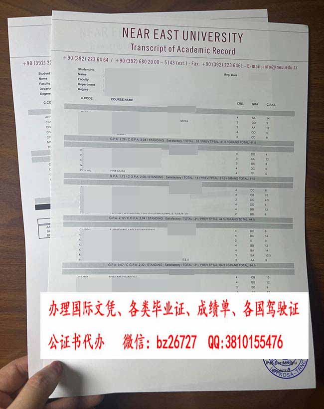 ������ѧ�ɼ���