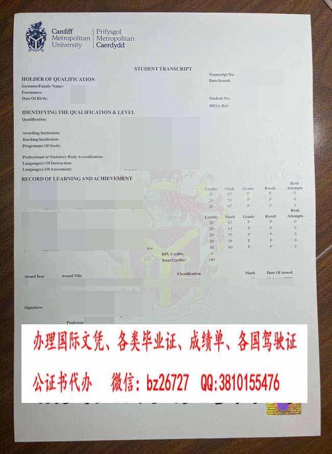 ���Ϸ���д�ѧ�ɼ���