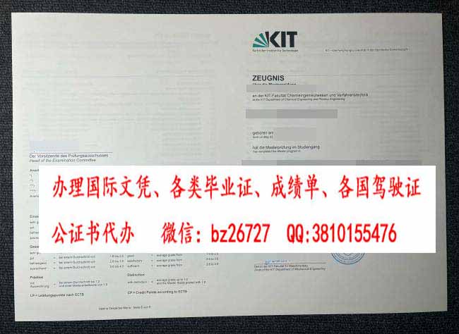 ����˹³������ѧԺ�ɼ���