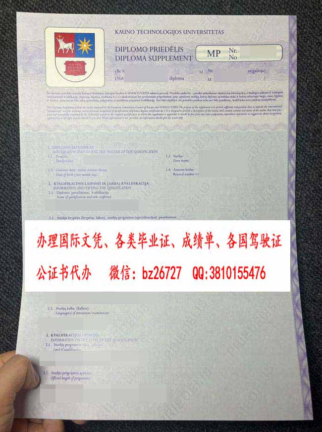 ����˹������ѧ�ɼ���