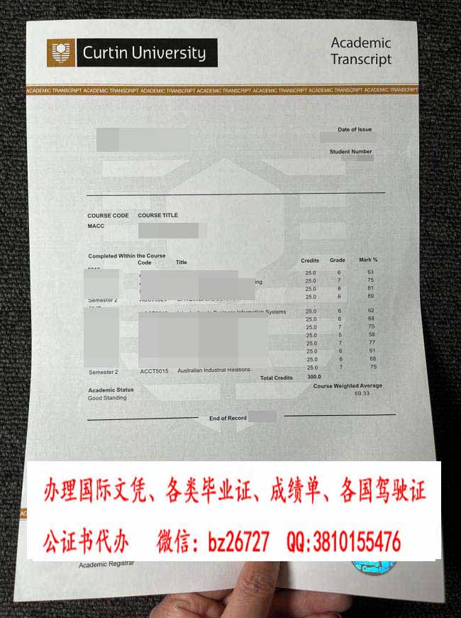 ��͢��ѧ�ɼ���