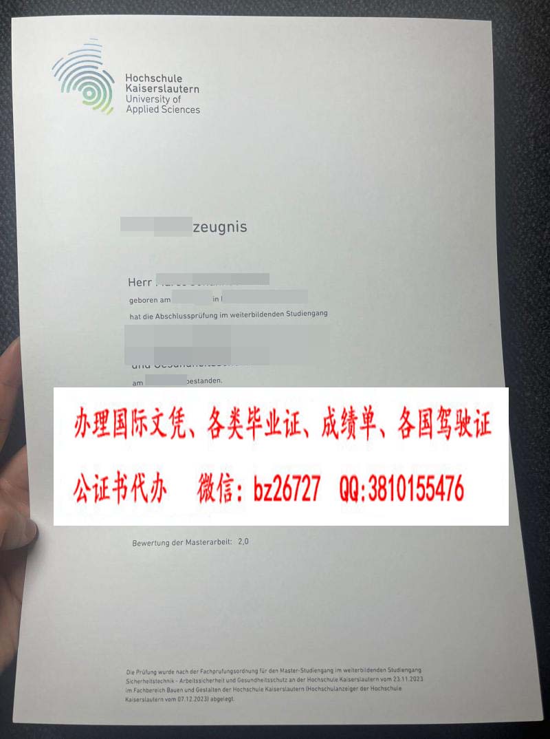 ����˹����Ӧ�ü�����ѧ�ɼ���