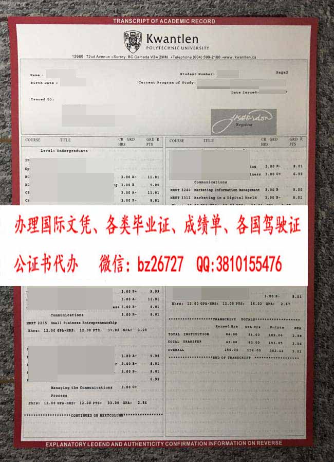 ������������ѧ�ɼ���