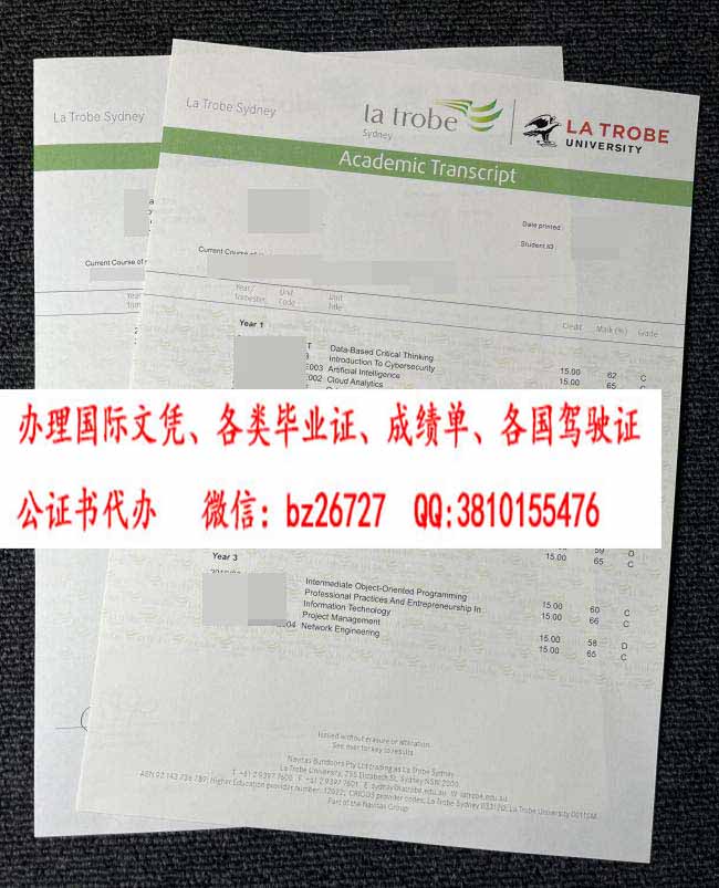 ���ﲮ��ѧ�ɼ���