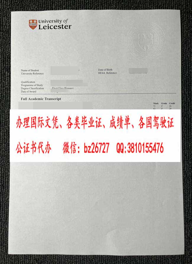 ��˹�ش�ѧ�ɼ���