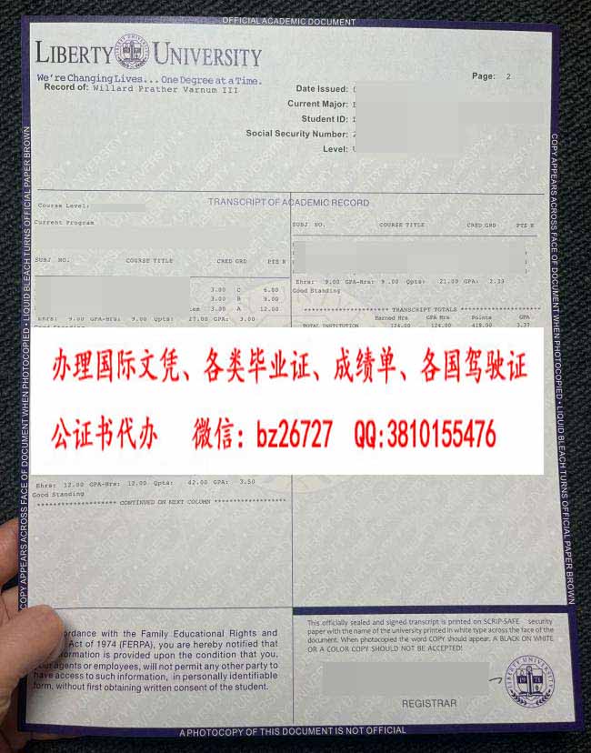 ����羴�ѧ�ɼ���