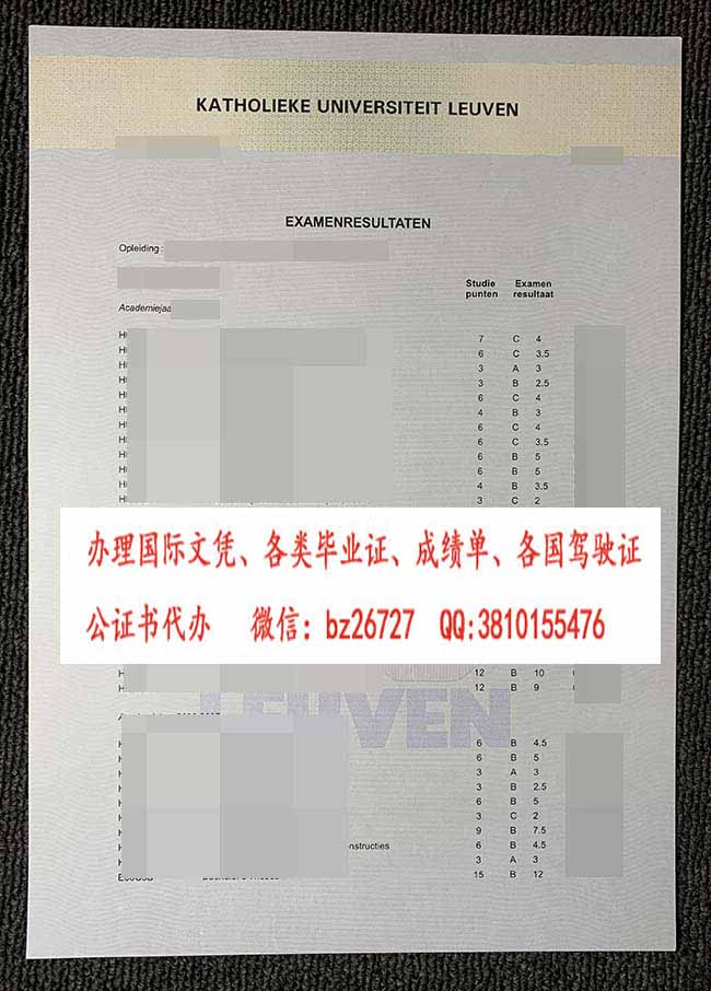 ³���ѧ�ɼ���