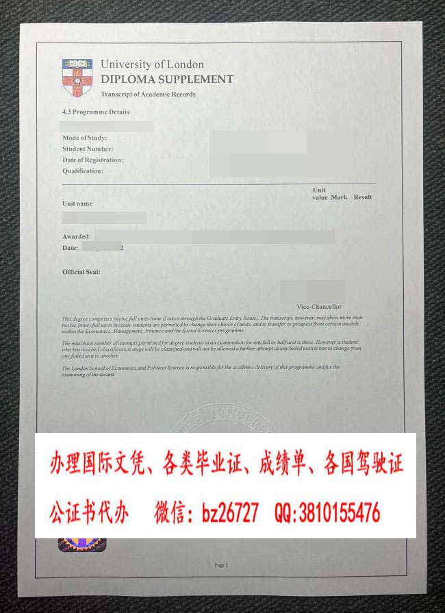 �׶ش�ѧ�ɼ���