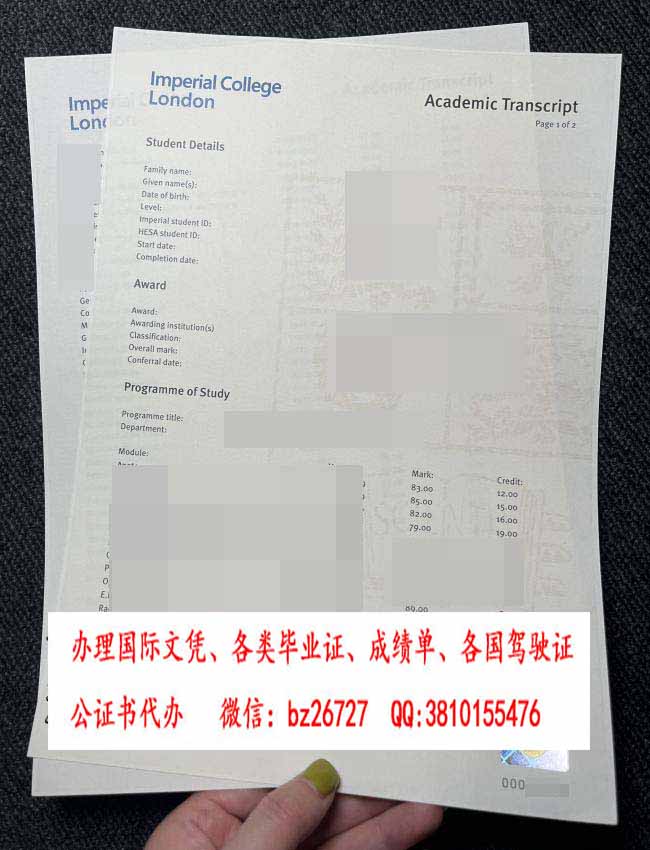 �׶ص۹�ѧԺ�ɼ���