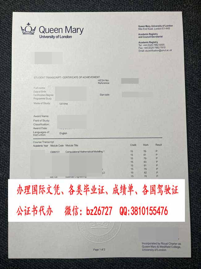 �׶�����Ů����ѧ�ɼ���