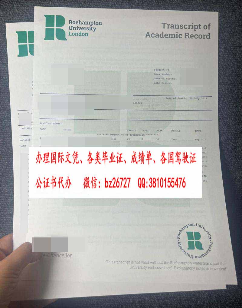 �庲�նٴ�ѧ�ɼ���