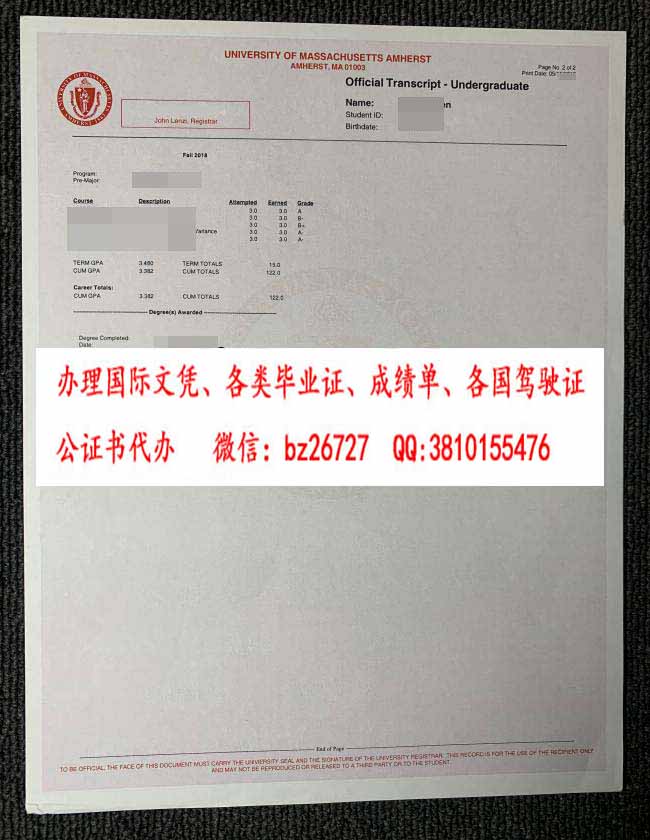 ����������ѧ��Ĭ˹�ط�У�ɼ���