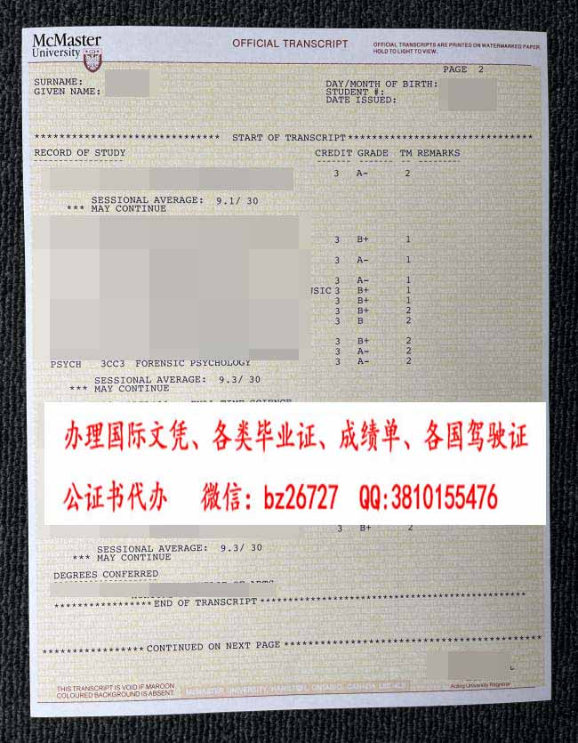 �����˹�ش�ѧ�ɼ���