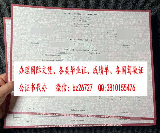 �������´�ѧ�ɼ���