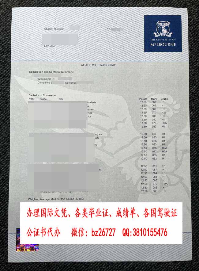 ī������ѧ�ɼ���