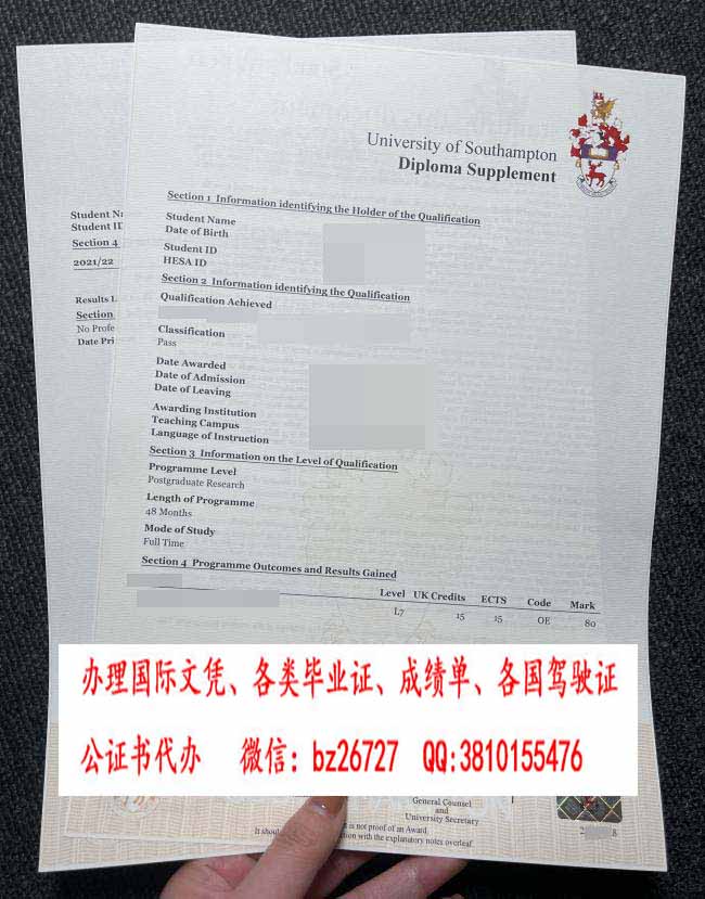 �ϰ��նٴ�ѧ�ɼ���