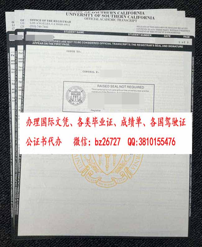 �ϼ��������Ǵ�ѧ�ɼ���