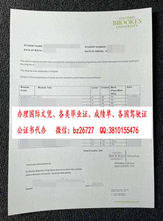 ţ��³��˹��ѧ�ɼ���