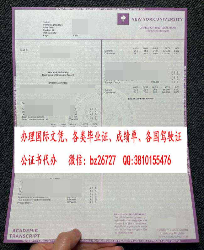 ŦԼ��ѧ�ɼ���