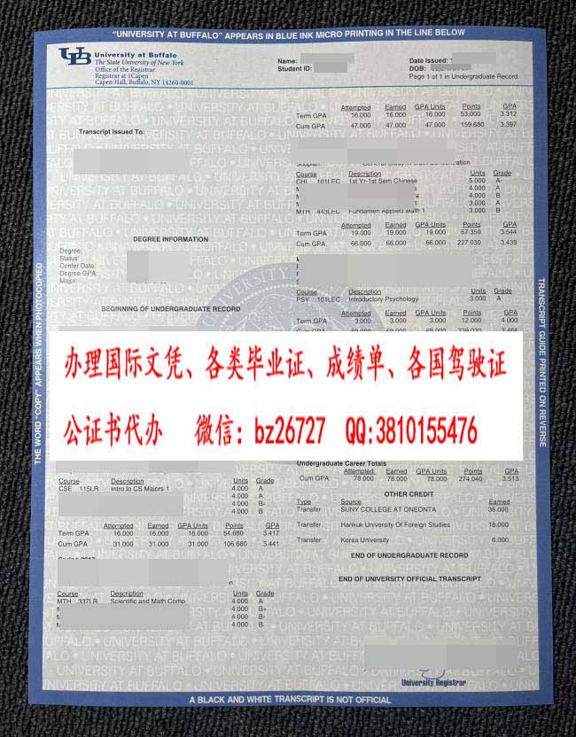 ŦԼ������ѧ�����޷�У�ɼ���