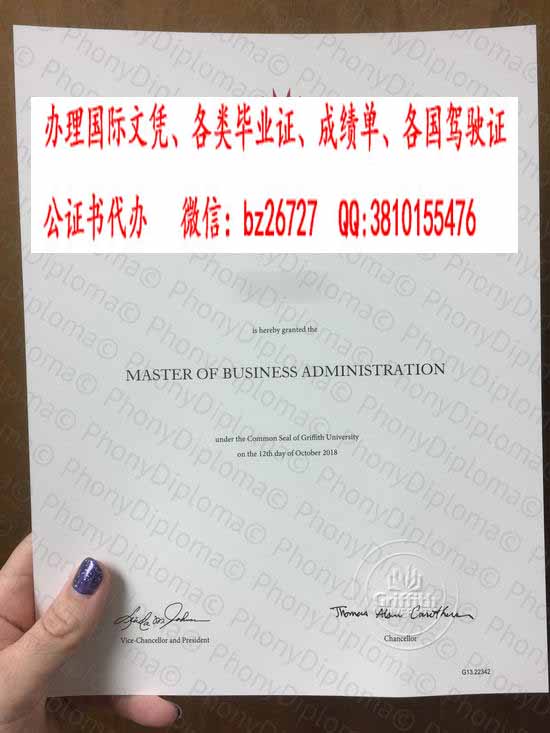 �����������˹��ѧ��ҵ֤��ƾ����