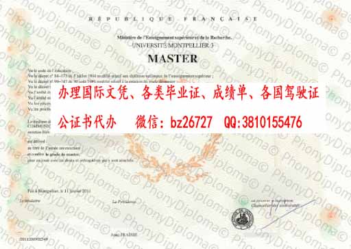 �����������ѧ��ƾ��ҵ֤����